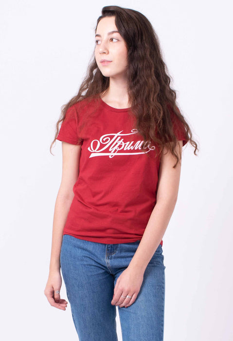 T-Shirts - Prima - Russian Vintage Style Women's T-shirt